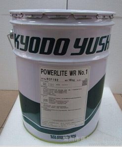 Powerlite WR No.1